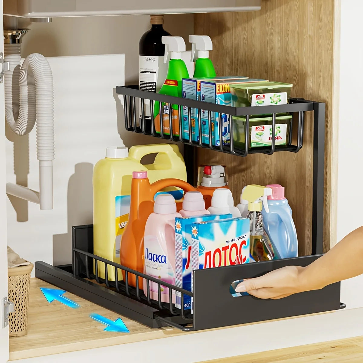 2-Tier Sliding Under Sink Organizer — Rustproof Metal, Kitchen & Bathroom