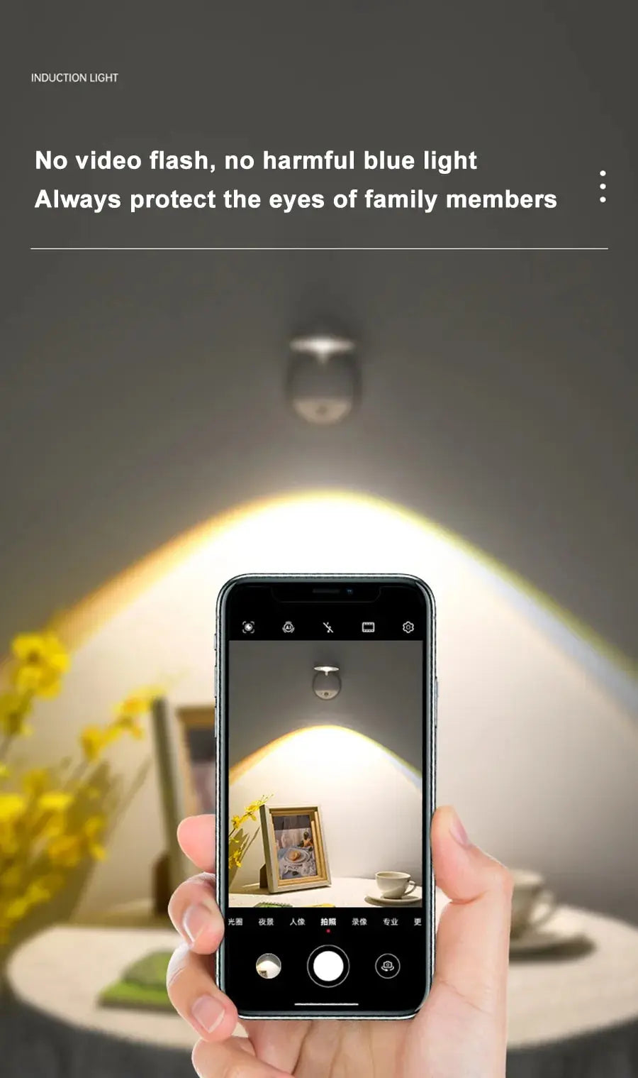 Motion Sensor Wall Lamp — USB LED, Wireless, Kitchen & Bedroom